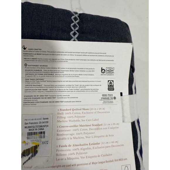 Pottery Barn Teen MLB Baseball Pillow Sham ⚾ Organic Cotton Sports Decor - Picture 7 of 11